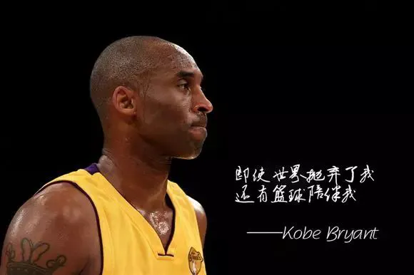 篮球训练营中试训的表现评估方法_1